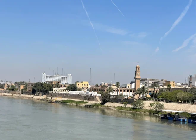 Rediscovering Iraq: A Land of Legends, Faith, and Forgotten Glory